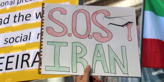 Hizbullah'tan İran'a Destek Çağrısı