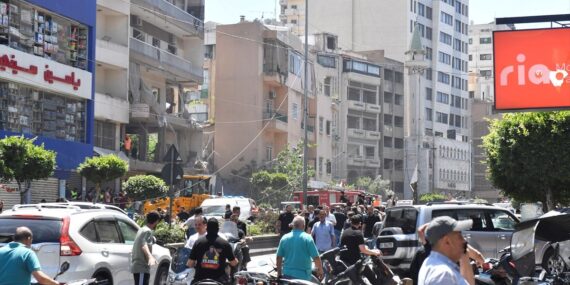 İsrail'in Beyrut'a Hava Saldırısı: 3 Ölü, 15 Yaralı