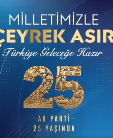 AK-Parti8217den-25.-Yila-Ozel-Logo-ve-Kutlama-Plani-featured