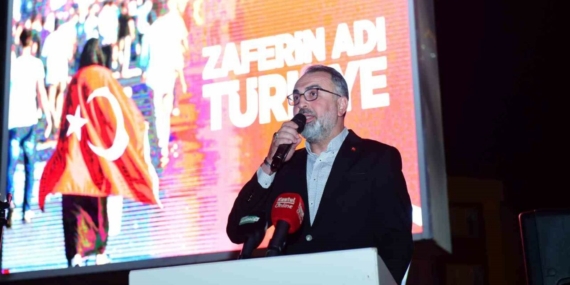 Başkan Erol: 15 Temmuz milletimizin iman ve cesaretiyle yazılan destandır
