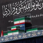 Hamaney8217in-cenazesinde-8216Intikam8217-haykirislari-yukseldi-featured