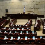 Israil-Meclisinde-vekiller-birbirine-girdi-tasari-reddedildi-featured