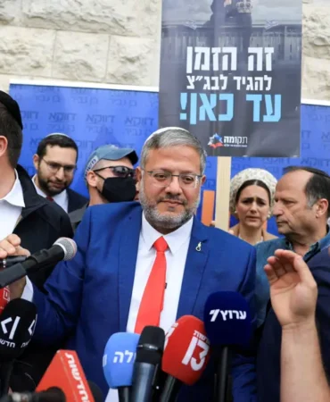 Israil-bakaninin-New-York-ziyareti-iptal-edildi-gozaltina-alinma-korkusu-featured