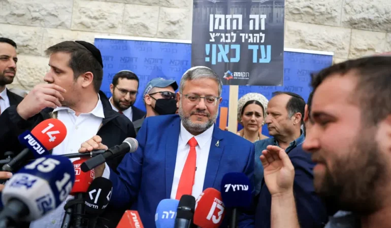 Israil-bakaninin-New-York-ziyareti-iptal-edildi-gozaltina-alinma-korkusu-featured