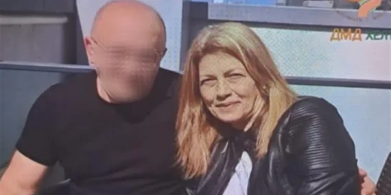 İstanbul’da 47 bin Euro’luk ameliyat sonrası Bulgar kadının ölümü için karar