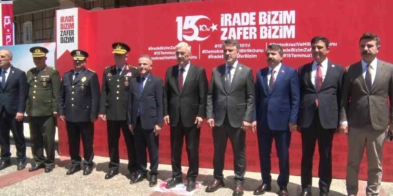 UNESCO Meydanı’nda 15 Temmuz’un hafızası Anma Merkeziyle yaşatılıyor