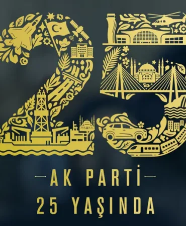 AK-Parti8217nin-25.-yil-logosundaki-semboller-neyi-ifade-ediyor-featured