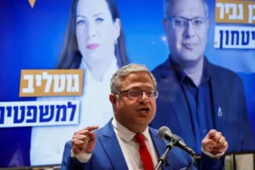 Ben-Gvir-Sinvarin-cenazesini-yakma-tehdidinde-bulundu-featured