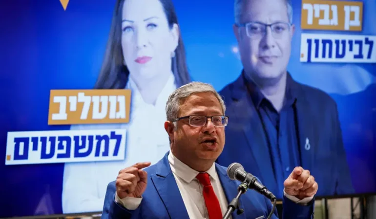 Ben-Gvir-Sinvarin-cenazesini-yakma-tehdidinde-bulundu-featured