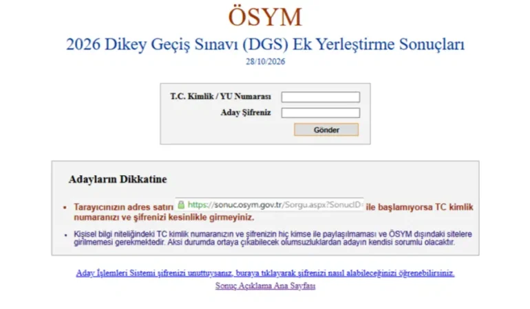 ÖSYM, 2026 DGS ek tercih sonuçlarını açıkladı