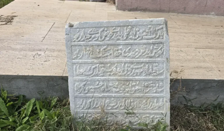 Tekirdağ’da 1813 tarihli Osmanlı mezar kitabesi bulundu