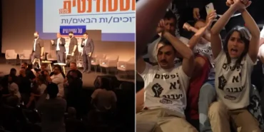 Tel-Aviv-Universitesinde-Ben-Gvir-protesto-sonrasi-ayrildi-featured
